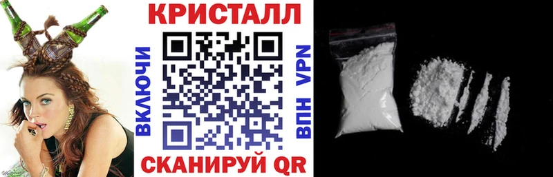 где продают наркотики  Петрозаводск  АМФЕТАМИН Premium 