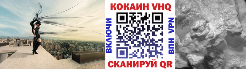 как найти закладки  Петрозаводск  МЕГА вход  КОКАИН Колумбийский 