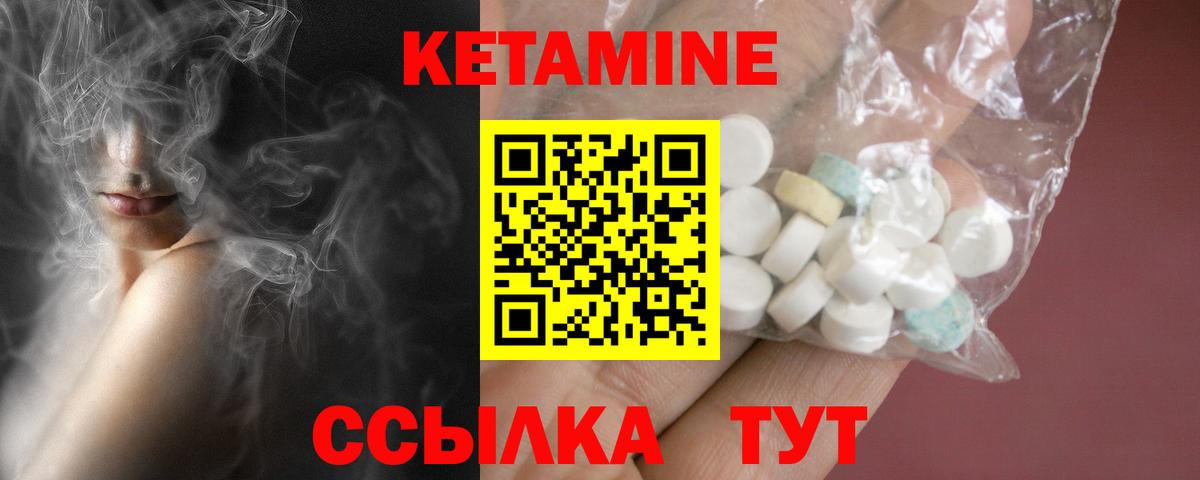 Конопля Петрозаводск