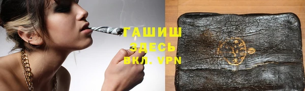 МДМА Алексеевка