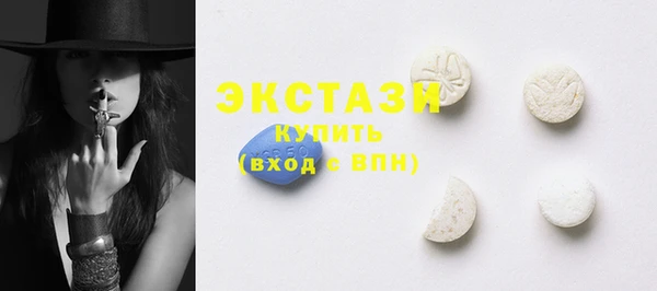 мяу мяу мука Алзамай