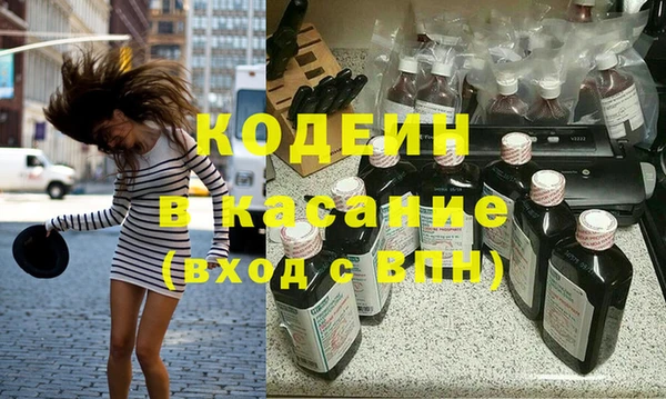 мяу мяу мука Алзамай