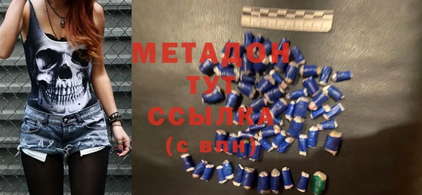МДМА Алексеевка