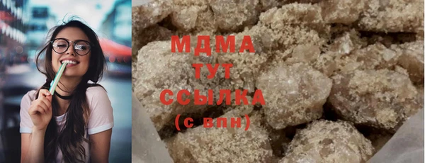 мяу мяу мука Алзамай