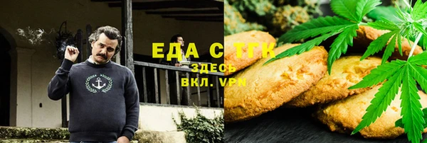 МДМА Алексеевка