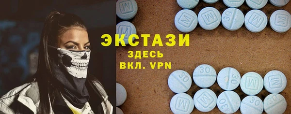 ALPHA-PVP Алексин