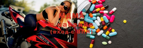 мяу мяу мука Алзамай