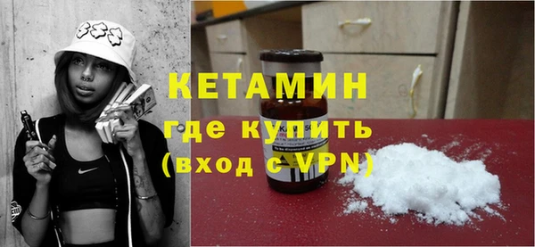 каннабис Надым