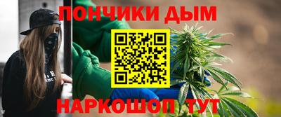 марки nbome Гусев