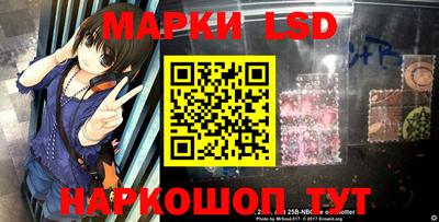 ALPHA PVP Гусиноозёрск