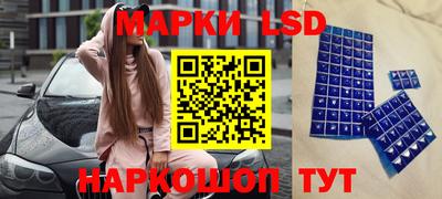 МДПВ Гусь-Хрустальный