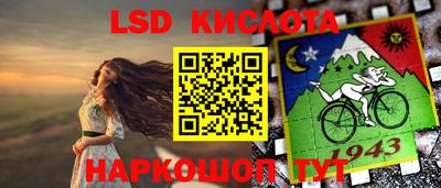 МДПВ Гусь-Хрустальный
