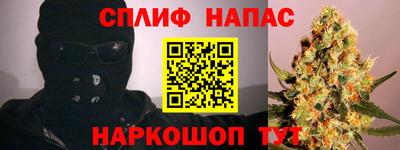 МДПВ Гусь-Хрустальный