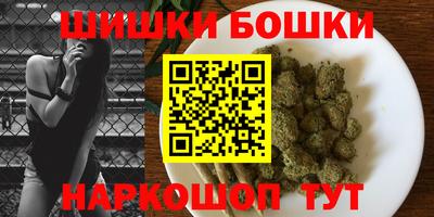 МДПВ Гусь-Хрустальный