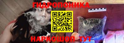 МДПВ Гусь-Хрустальный