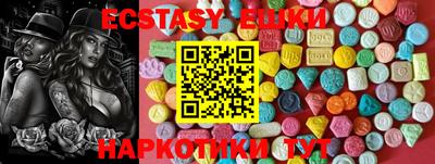 марки nbome Гусев