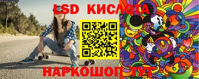 МДПВ Гусь-Хрустальный
