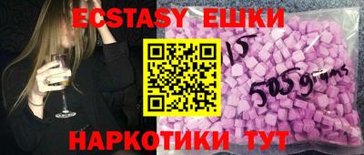марки nbome Гусев