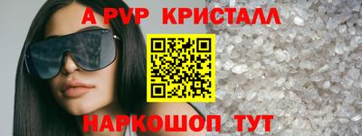 марки nbome Гусев