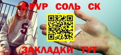марки nbome Гусев