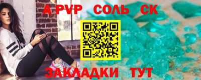 марки nbome Гусев