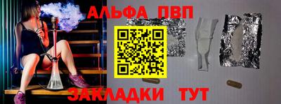 МДПВ Гусь-Хрустальный