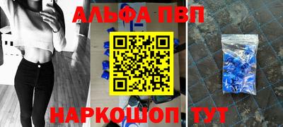 МДПВ Гусь-Хрустальный