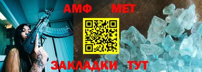 марки nbome Гусев