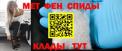 МДПВ Гусь-Хрустальный