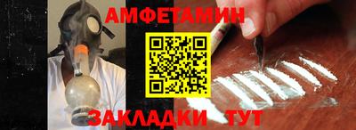 МДПВ Гусь-Хрустальный