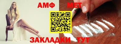 МДПВ Гусь-Хрустальный