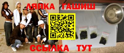 марки nbome Гусев