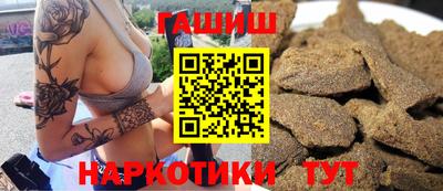 МДПВ Гусь-Хрустальный