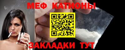 марки nbome Гусев