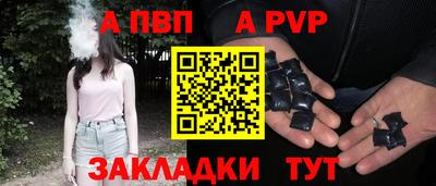 МДПВ Гусь-Хрустальный