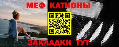 синтетический гашиш Старая Купавна