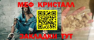 марки nbome Гусев