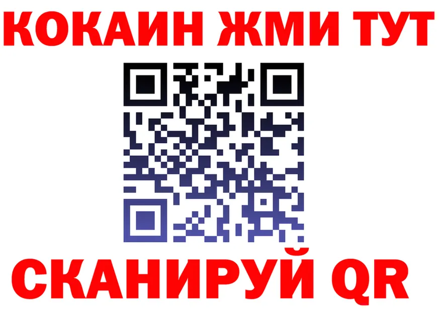 A PVP СК КРИС ССЫЛКА маркетплейс OMG Петрозаводск