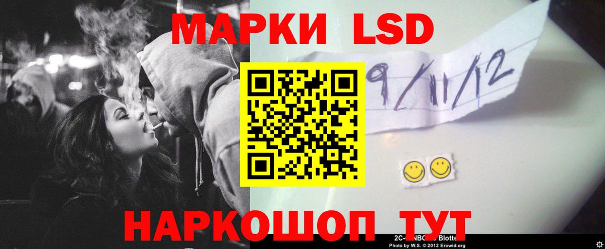 omg tor  LSD-25 экстази кислота  LSD-25 экстази кислота  Вход с VPN  Петрозаводск 