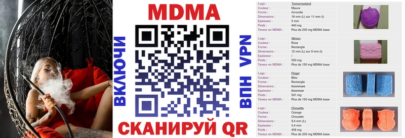 купить сайты KRAKEN tor МДМА VHQ Петрозаводск