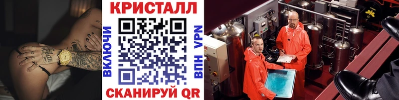 Метамфетамин витя  где найти наркотики  гидра как зайти  Петрозаводск 