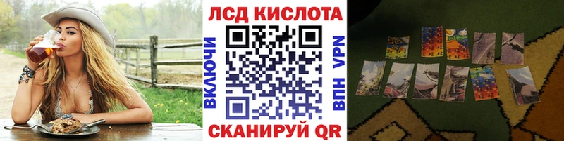 Марки 25I-NBOMe 1,5мг Петрозаводск