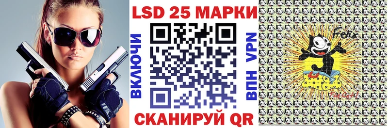 Наркотические марки 1,5мг  наркошоп  Петрозаводск 